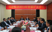 ҫ2013굳ί