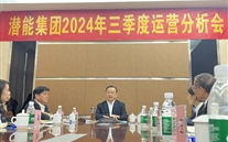 ҫٿ2024Ӫ