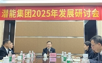 ҫٿ2025귢չֻ
