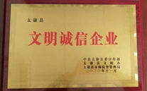 ̫����˾ϲ���ܿ��С��ء�����������ҵ�������ƺ�