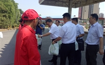 ��Сƽ��ǵ�ͭ����˾ο��һ��Ա��