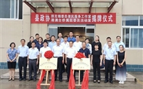 ��������ЭΪ���˽�����������ҽ���