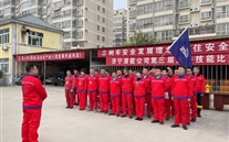 ���Ϲ�˾������ҵ���ܱ���Բ������