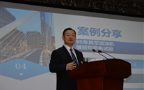 ���žٰ�2021������Ǹɼ���������ѵ