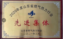 ������˾ϲ��ɽ��ʡȼ��������ҵ�Ƚ�����